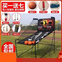 Shooting free ball picking machine training household device automatic childrens video game sports goods ball room basketball frame artifact