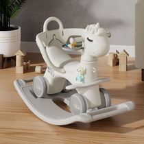 Rocking horse boy three-in-one baby anti-fall riding small trojan horse birthday gift practical large 6