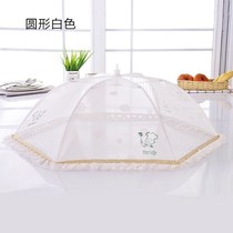 Gauze simple foldable summer large simple dust cover restaurant table cover food cover basket home