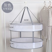 Clothes basket clothes drying net clothes tiled net bags household socks artifact sweater special drying rack