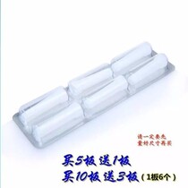 Anal Injection Tube Push-in Tube Pushler Injection Tube Import Tube Large Support Macron White Tube Head Catheter