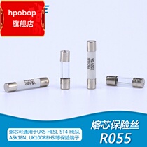 RO55 ceramic 5x20mm glass RO54 fuse tube 250V5*25 fuse terminal fuse