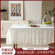 UARA (Lorraine) Nordic style advanced sense lace tablecloth rectangular white French table cloth light luxury round table