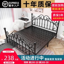 Modern simple Wrought iron bed 1 5 meters double 1 8 childrens iron bed Net Red Princess iron frame Nordic single 1 2m