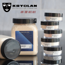 Phantom of the Opera powder 10g 20g 15g Long-lasting oil control transparent matte matte soft focus explosion recommended