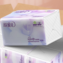 Xinmier 480 sheets of large bags of paper full box of affordable paper towels large size sanitary napkins tissue paper toilet paper
