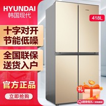 Korea Hyundai 418-liter cross refrigerator home energy-saving four-door refrigerator with silent large capacity BCD-418