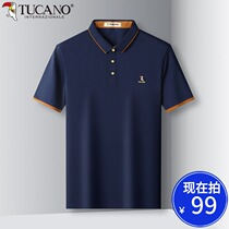 Peck Wood Ice Silk Pure Cotton Short Sleeve T-shirt Men Summer Thin half sleeves Compassionate Business Casual Turnover POLO Shirt