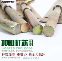 Welding Iron Door Latch Gate Ground Bolt Lengthened Floor Door Buttoned Door Bolt Old-fashioned Special Iron Underbolt Concealed Double Open Door