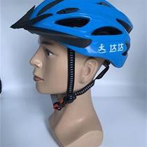 Xia electric car Sports bicycle Dada rider take-out delivery incubator ultra-light double lens helmet