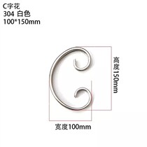 304 Stainless Steel European Type C Flower Titanium Gold Roman Door Decoration Accessories Rose Gold Art Flower Security Door Staircase Flower