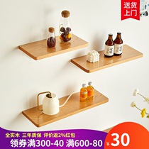 Wall shelf Solid wood wall shelf Bedroom living room wall hanging word partition TV wall Decorative laminate wall