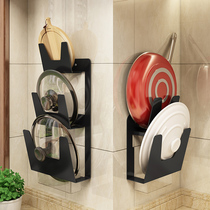  Pot cover shelf Wall-mounted punch-free artifact placed on the wall hanging pot rack storage kitchen cutting board shelf
