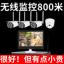 Wireless monitor device set system POE full color night vision HD outdoor home phone remote camera
