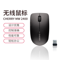 CHERRY CHERRY MW2400 wireless mouse girl business office small portable boys game home mouse