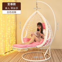 Hanging basket Indoor household hammock sleeping rattan chair Lazy net Red Birds nest chair Balcony swing Lazy leisure cradle chair