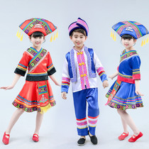 Childrens March Third Guangxi Zhuang Apparel Ethnic Minority Apparel Men and Women Dance Performance Serve Kindergarten Uniform