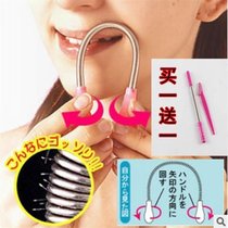 Face hair remover face hair removal artifact face hair open face female lip hair removal machine haircut face female lip hair minced face Machine hair pulling device moustache