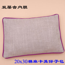 Microwave oven heating heating dressing bag can be loaded with red bean sea salt coarse salt Chinese powder heat dressing bag canvas bag