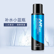 Mens Toner Moisturizing Water Spray Shrinkage Pores Tincture Water Control Oil Aftershave Skin Care Products