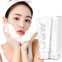 Han Mei Feathemi amino acid wash milk deep gentle cleaning pore control oil cleaning breast box 100g