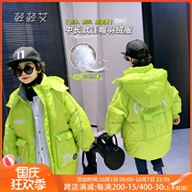 Childrens down jacket boys long winter clothes 2021 new foreign style big boy thick white duck down hooded coat tide