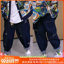 Boy jeans childrens trousers 2021 Autumn New trendo brand middle child embroidery foreign style casual loose boy