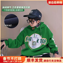 Boys winter plus velvet padded vests Korean children's pullover jacket casual large children's hooded bottoming shirt warm