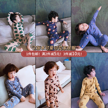Childrens underwear set Boys autumn clothes autumn pants girls baby childrens children cartoon childrens fun two-piece set 2021 New