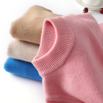 Childrens sweater boys sweater baby thick pullover base shirt girl Korean cashmere sweater Autumn Winter
