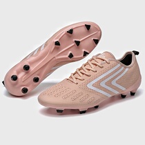 Messi summer mesh breathable football shoes Mandarin duck men and women C Luo childrens long nail ag short broken nail student shoes