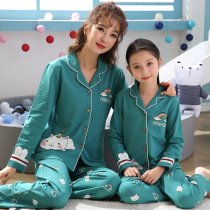  Parent-child mother-daughter pajamas spring and autumn and winter thin long-sleeved trousers Baby plus size girls and children pure cotton home clothes