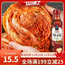 Korea Qingjingyuan red fish sauce 500g kimchi special spicy cabbage pickled sauce red fish sauce fish sauce sauce sauce