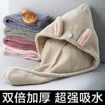 Dry hair hat female cute high-value shower cap super absorbent quick-drying waterproof Bath Fashion Bag hair thickening New