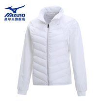Mizuno Mizuno Golf Clothing Women Autumn and Winter Fashion Sports Cotton Top Warm Comfortable Women Jacket