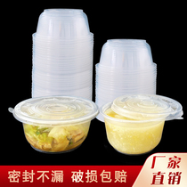 Disposable lunch box food grade delivery package box transparent round with lid cold skin porridge bowl lunch box microwave heating