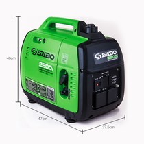 Saab 2 outdoor generator portable gasoline RV generator silent backup emergency power vehicle