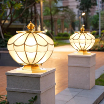 Solar Chinese all-copper walled column headlights Outdoor access to rural waterproof Courtyard Villa Gate Pillar Lights