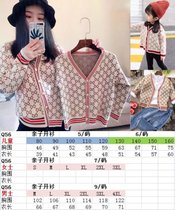 The pattern of the meat dumplings Q56 parent-child series mens cardigan jacket pattern