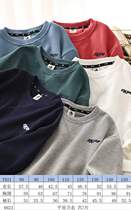 Activity = meat dumplings pattern T821 childrens flat shoulder triangle collar sweater pattern