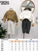 Meat dumplings pattern T264 childrens casual set
