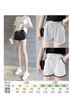 The pattern of meat dumplings N772 womens sports shorts pattern