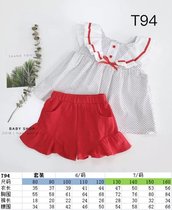 Meat dumpling pattern shop T94 top shorts woven set pattern