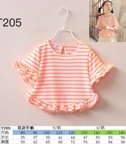 The pattern of meat dumplings T205 childrens lace half-sleeve top pattern