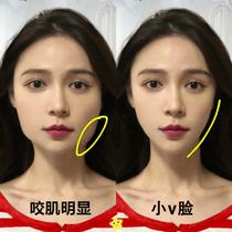 (Wei Ya recommended) big face buster small face artifact seconds change melon face men and women to buy 3 hair 5