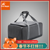 Huofeng outdoor picnic multifunctional storage bag stove cooker gas tank portable self-driving camping bag handbag
