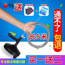 Simple elbow tool long pipe hair toilet pipe dredge device Sutong sewer sewage blockage pipe
