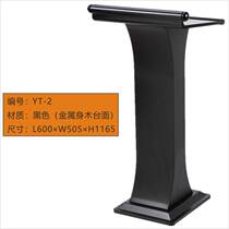 Metal paint podium hotel etiquette reception desk classroom lecture table meeting lecture table reception desk reception desk