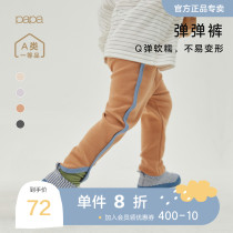 papa crawling with spring cotton female baby rollaway bottom pants girl warm 100 lap pants 6 months -6 years old