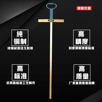 Explosion-proof T-ruler Oil ruler Gas station copper ruler y-sub bathymetric ruler Oil ruler Aluminum handle T-ruler Oil tanker